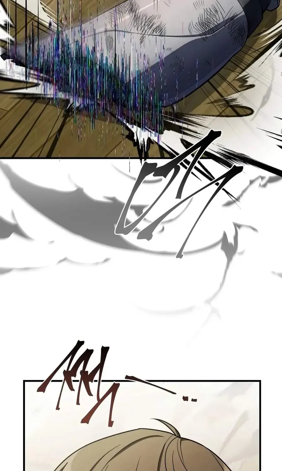 The Veteran Swordmaster’s Stream Chapter 2.1 page 132 - 