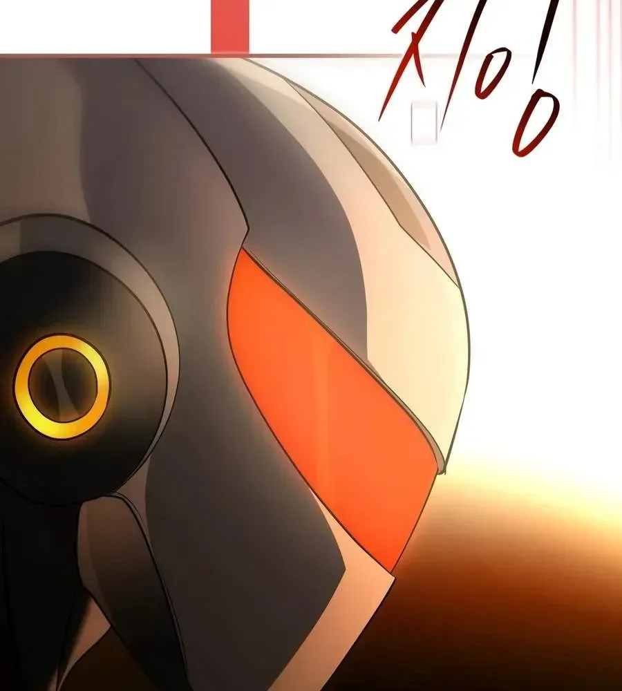 The Veteran Swordmaster’s Stream Chapter 2.1 page 151 - 