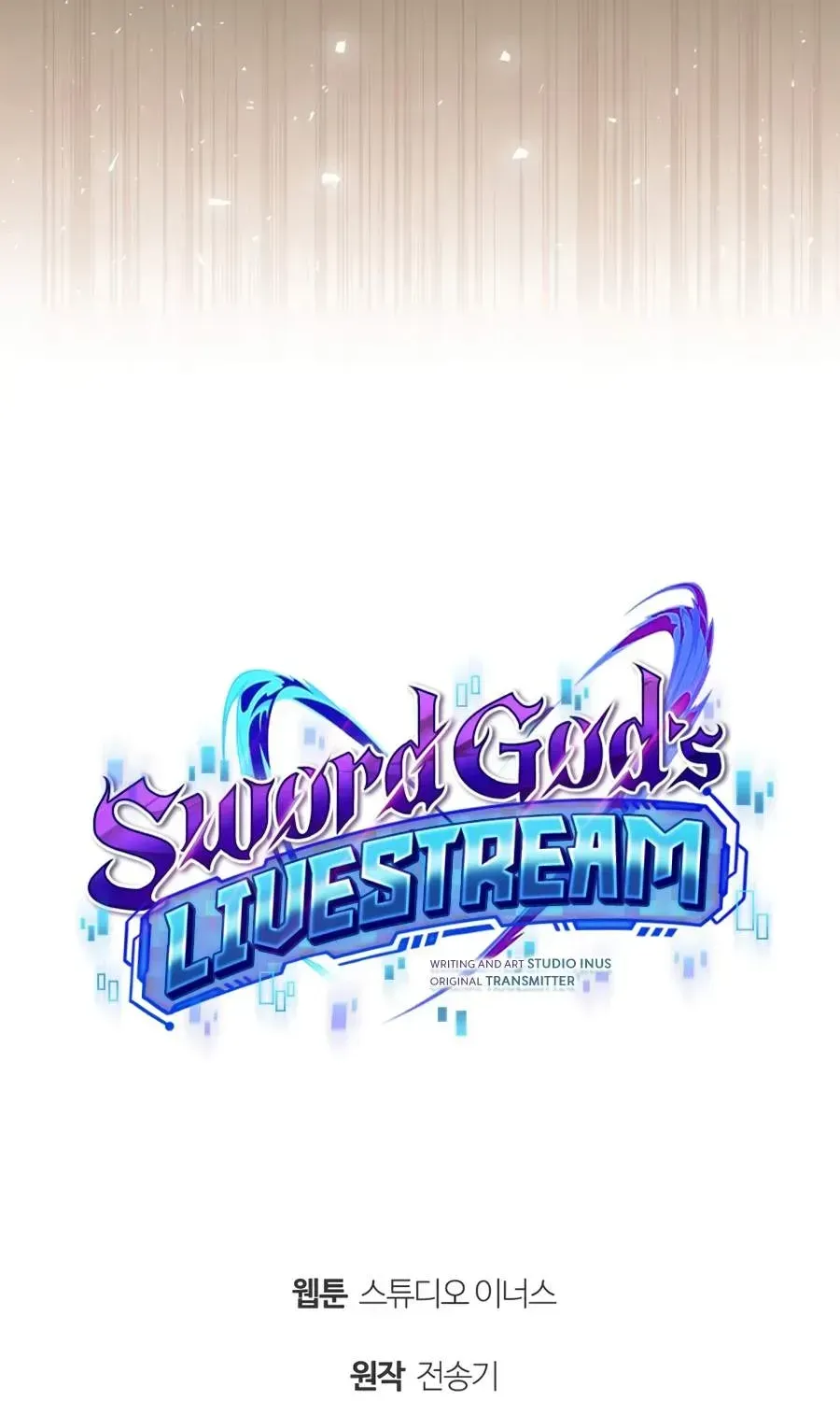 The Veteran Swordmaster’s Stream Chapter 2.1 page 160 - 