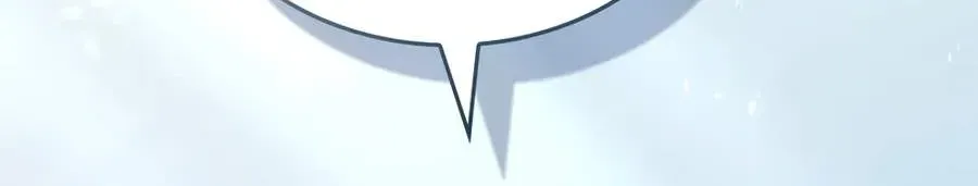 The Veteran Swordmaster’s Stream Chapter 2.1 page 54 - 