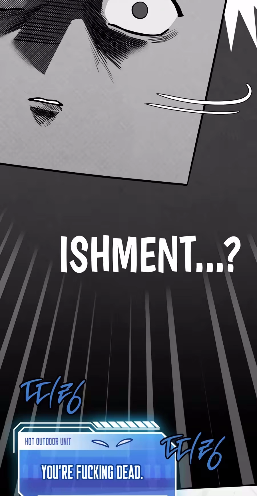 The Veteran Swordmaster’s Stream Chapter 39 page 19 - 