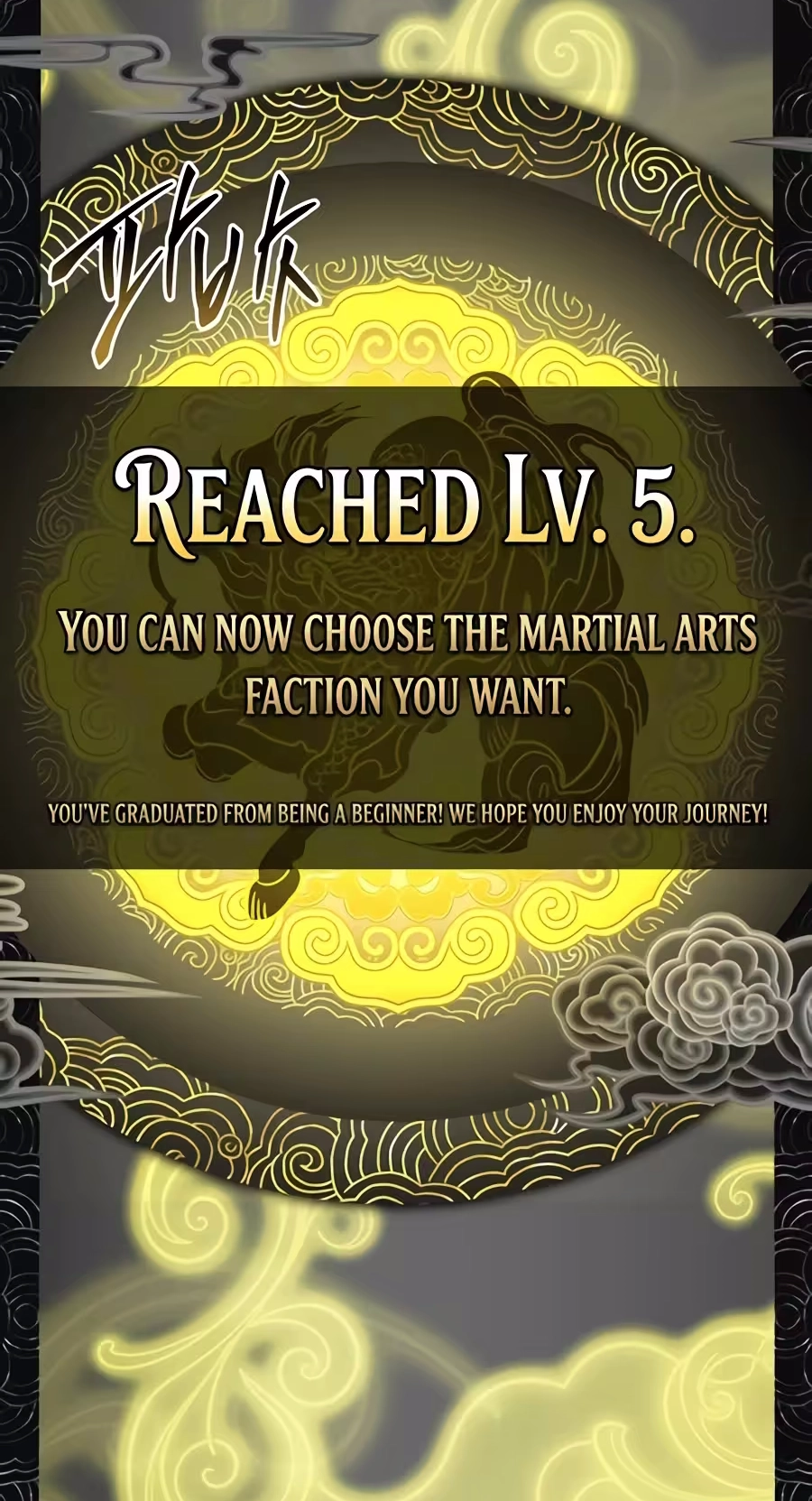 The Veteran Swordmaster’s Stream Chapter 39 page 75 - 