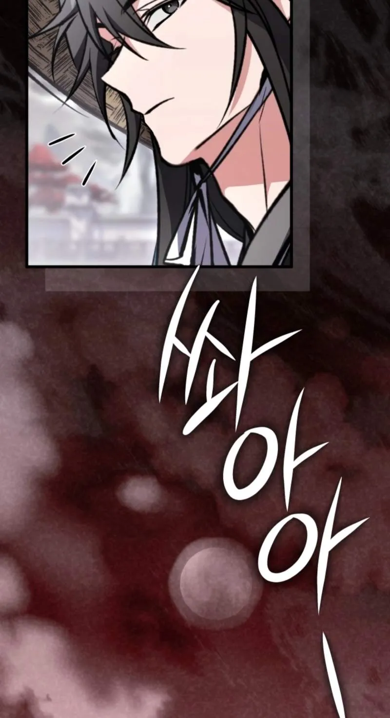 The Veteran Swordmaster’s Stream Chapter 40 page 118 - 