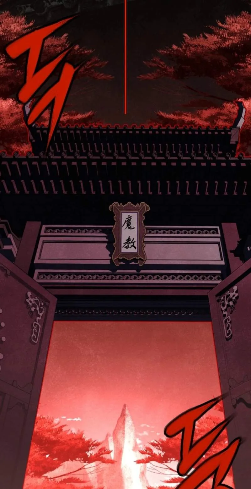 The Veteran Swordmaster’s Stream Chapter 40 page 50 - 