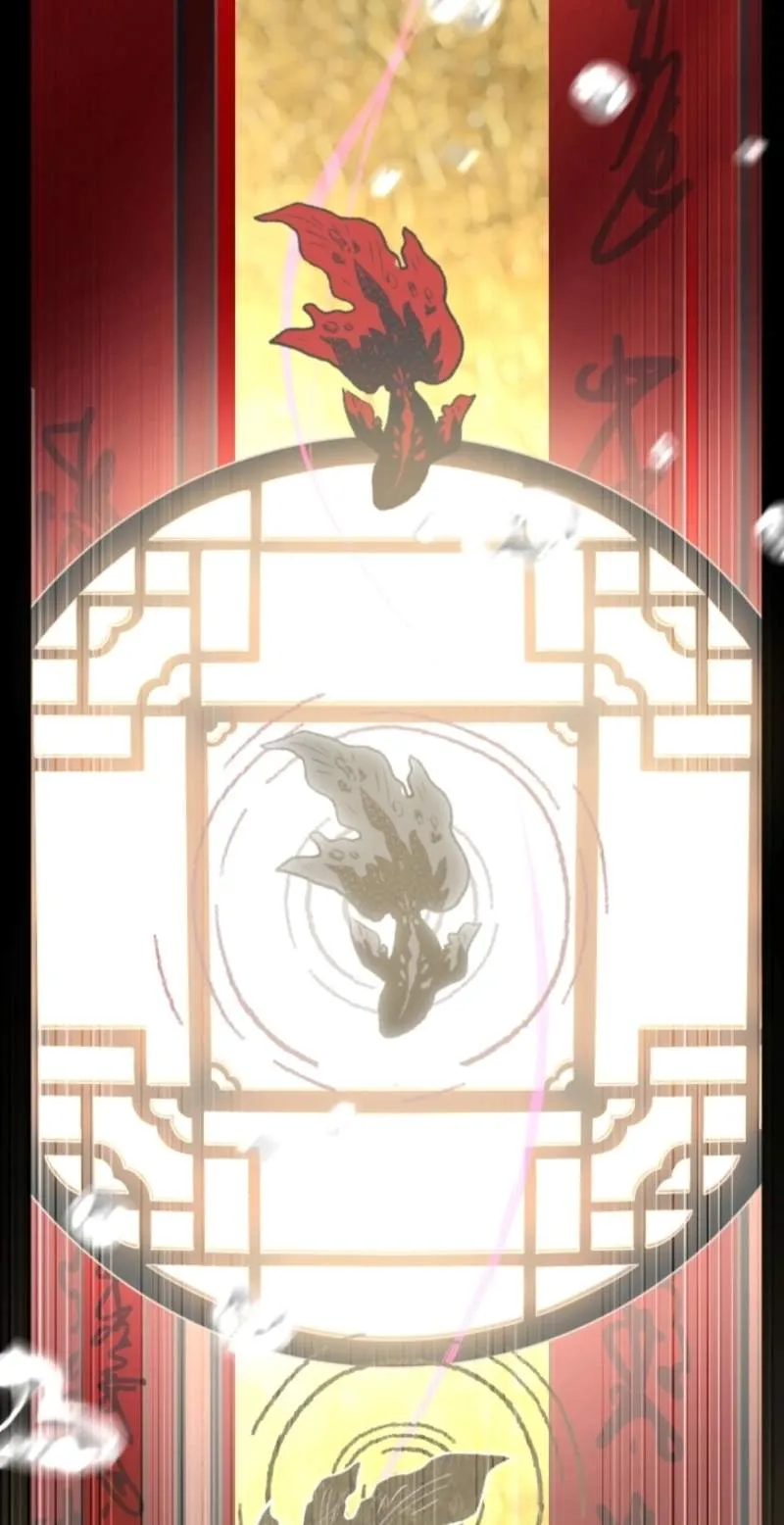 The Veteran Swordmaster’s Stream Chapter 41 page 28 - 