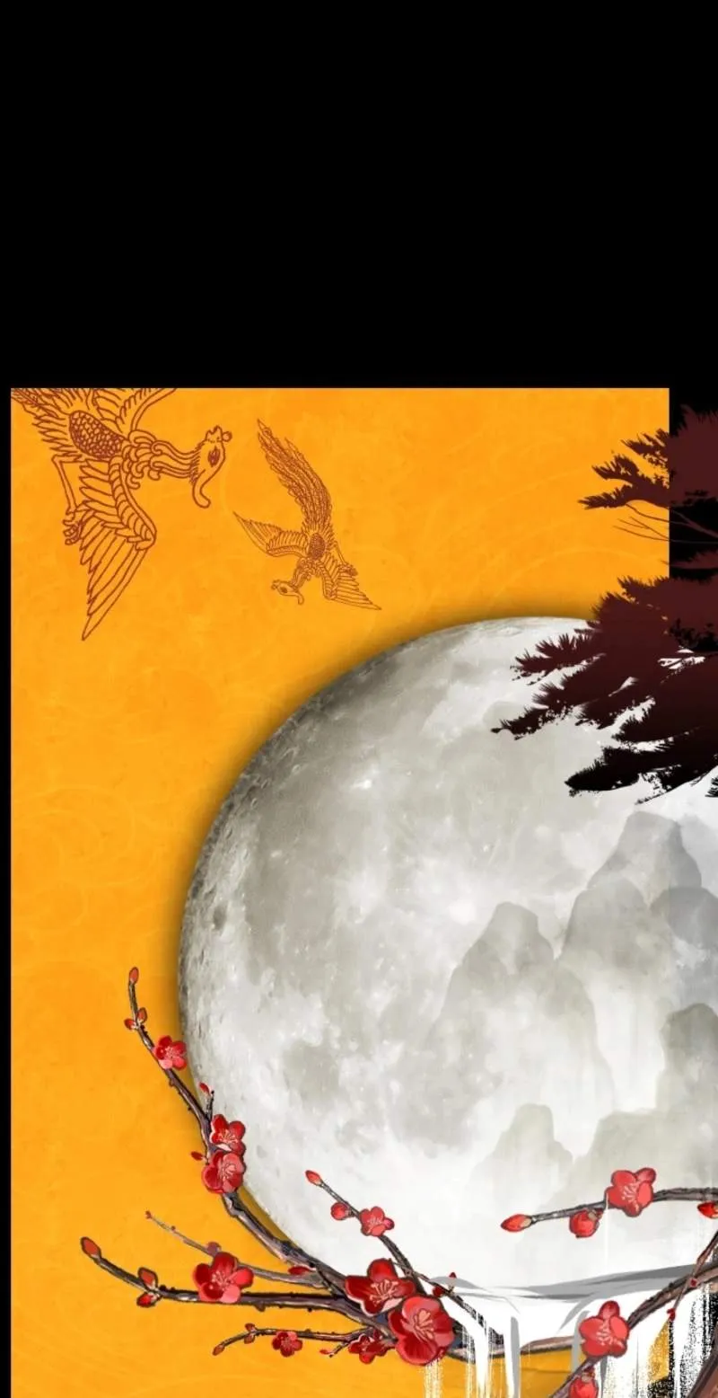 The Veteran Swordmaster’s Stream Chapter 41 page 51 - 