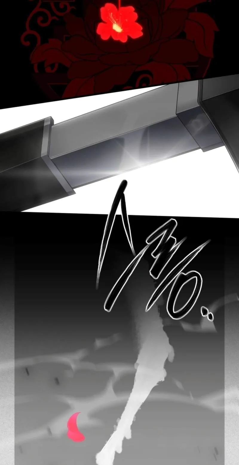 The Veteran Swordmaster’s Stream Chapter 41 page 7 - 