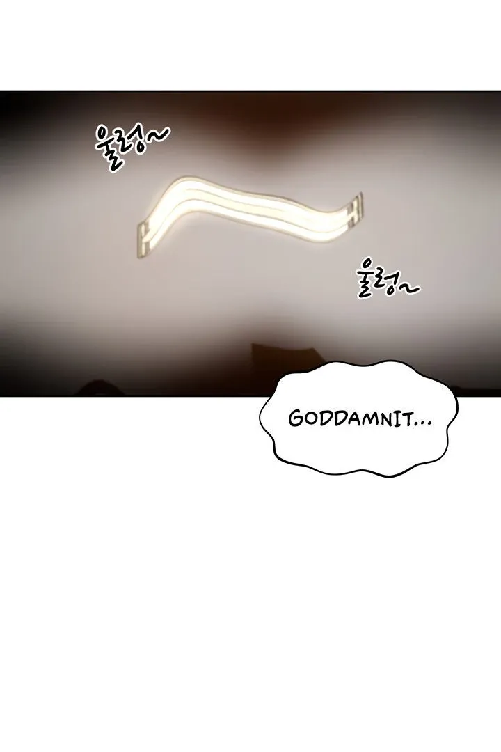 The Village’s Special Law Chapter 1 page 169 - 