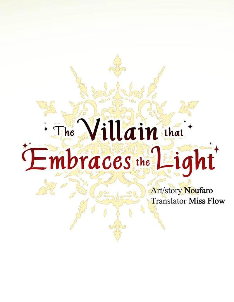 The Villain that Embraces the Light Chapter 0.2 page 14 - 