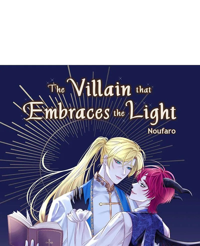 The Villain that Embraces the Light Chapter 0.3 page 1 - 