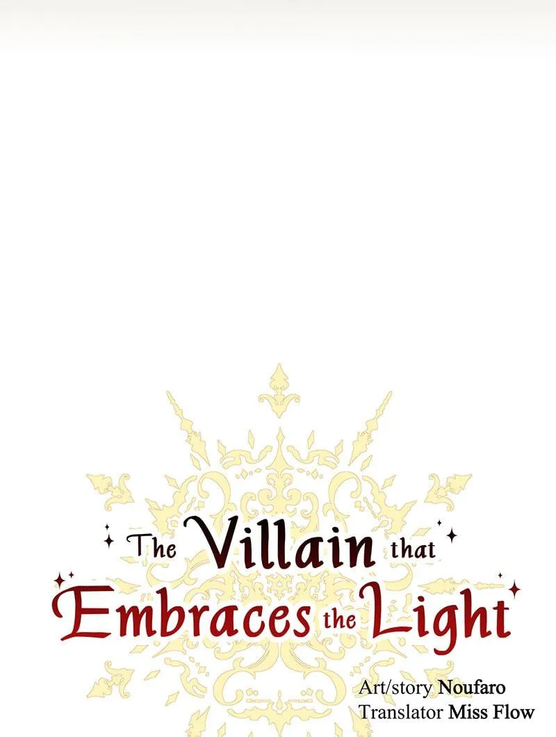 The Villain that Embraces the Light Chapter 0 page 17 - 