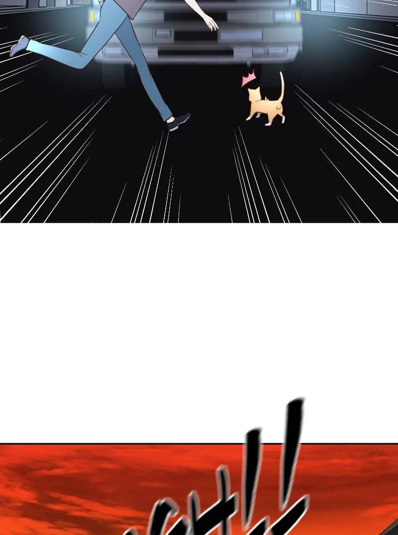 The Villain that Embraces the Light Chapter 3.002 page 3 - 