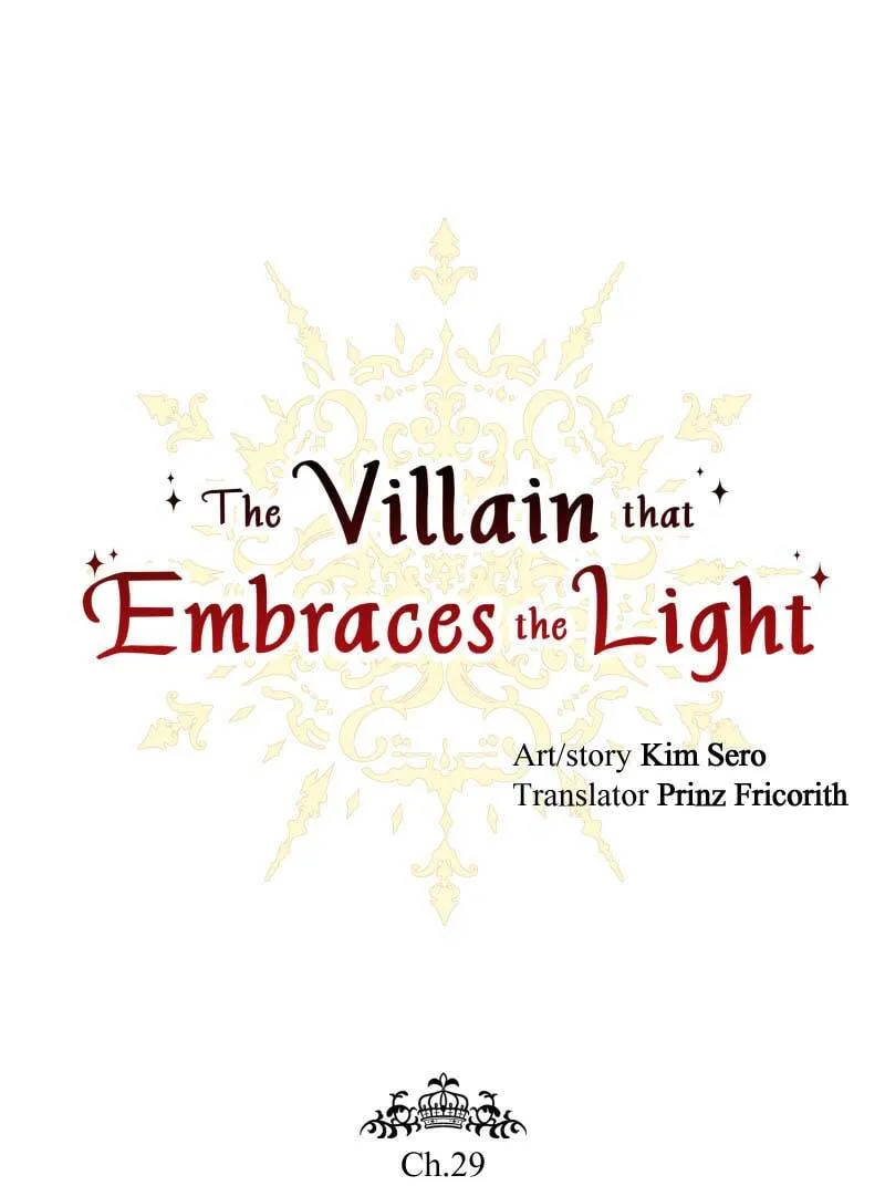 The Villain that Embraces the Light Chapter 3.028 page 1 - 