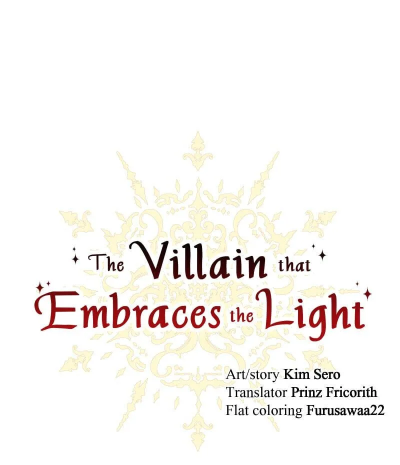 The Villain that Embraces the Light Chapter 3.057 page 1 - 