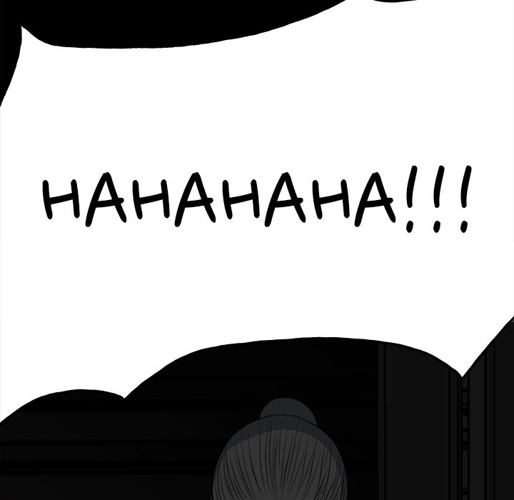 The Villain Chapter 128 page 117 - 