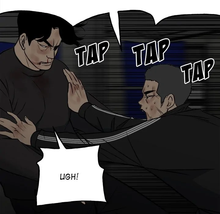 The Villain Chapter 136 page 22 - 