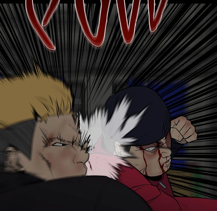The Villain Chapter 138 page 5 - 