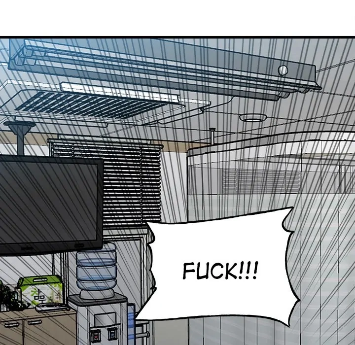 The Villain Chapter 142 page 13 - 