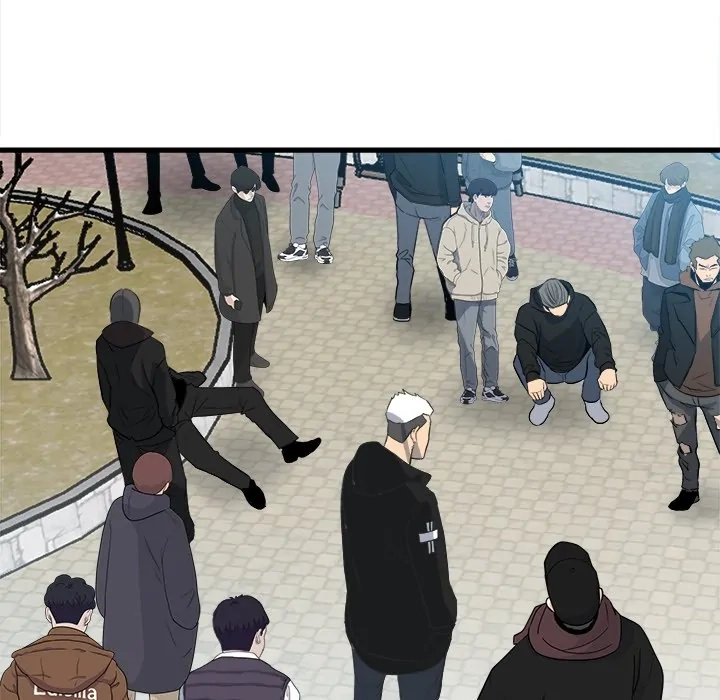 The Villain Chapter 145 page 5 - 