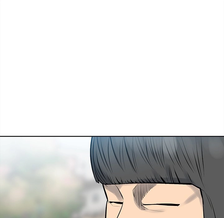 The Villain Chapter 147 page 5 - 