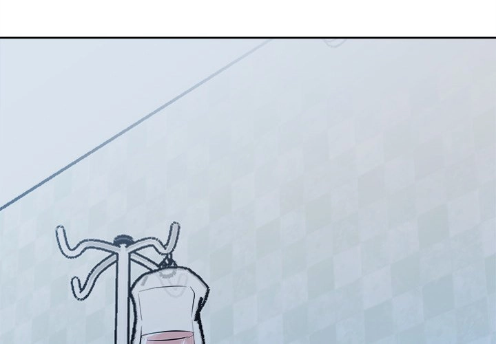 The Villain Chapter 148 page 4 - 