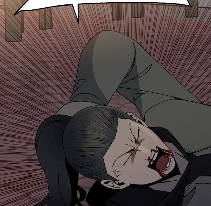 The Villain Chapter 150 page 5 - 