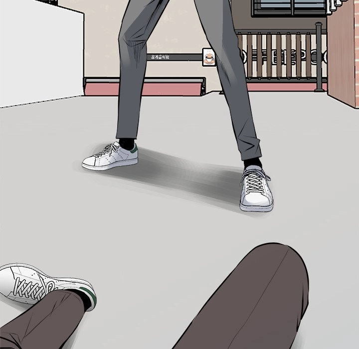 The Villain Chapter 151 page 17 - 