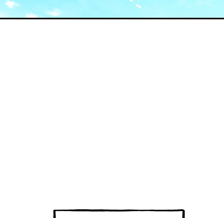 The Villain Chapter 151 page 7 - 