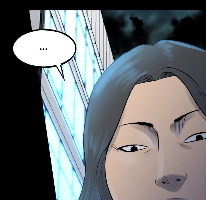 The Villain Chapter 152 page 7 - 