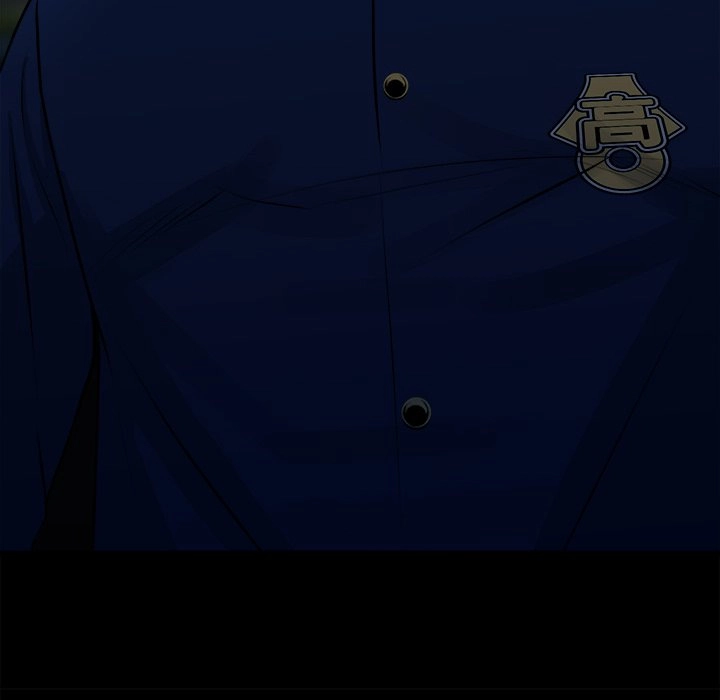 The Villain Chapter 152 page 99 - 