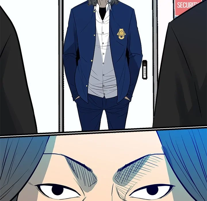 The Villain Chapter 153 page 6 - 