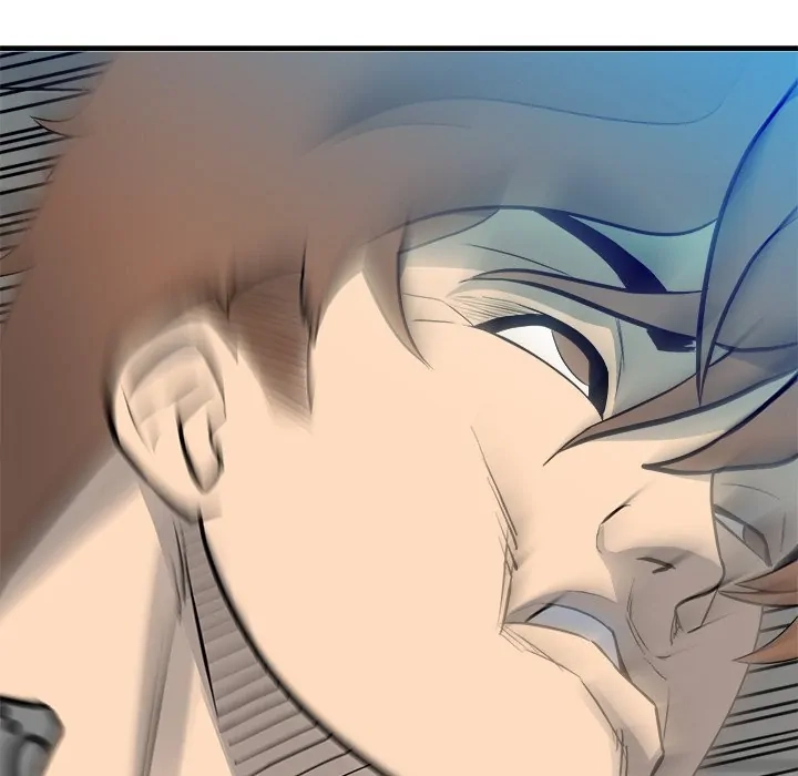 The Villain Chapter 154 page 5 - 