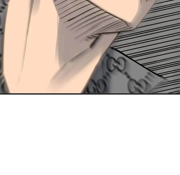 The Villain Chapter 154 page 6 - 
