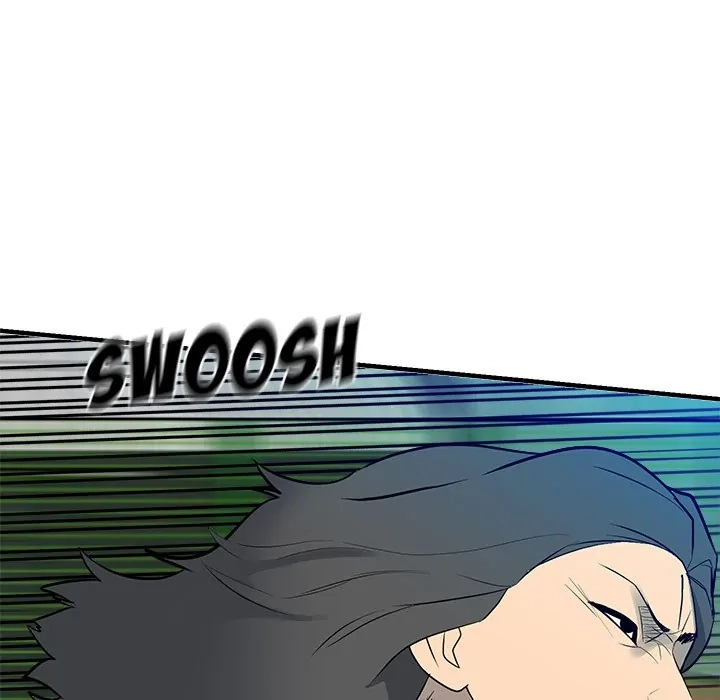 The Villain Chapter 154 page 7 - 