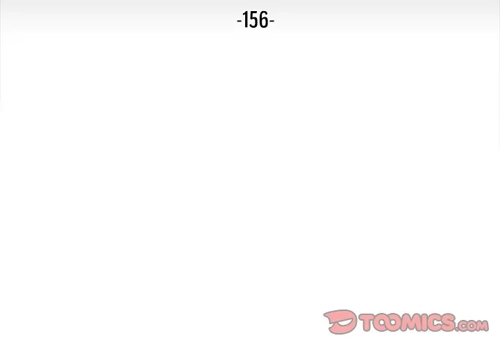 The Villain Chapter 156 page 3 - 