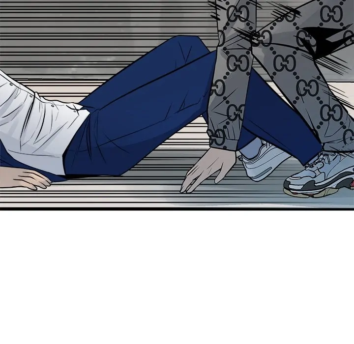 The Villain Chapter 156 page 75 - 
