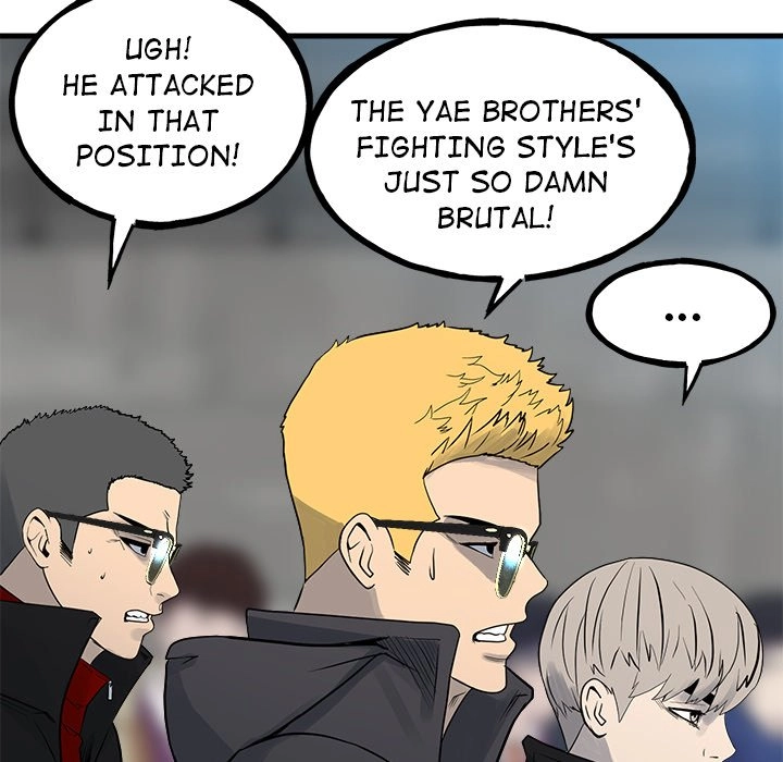 The Villain Chapter 157 page 12 - 
