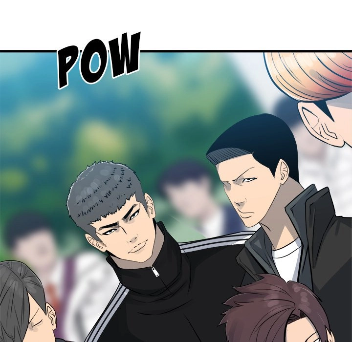 The Villain Chapter 158 page 11 - 