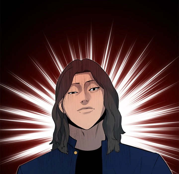 The Villain Chapter 160 page 73 - 