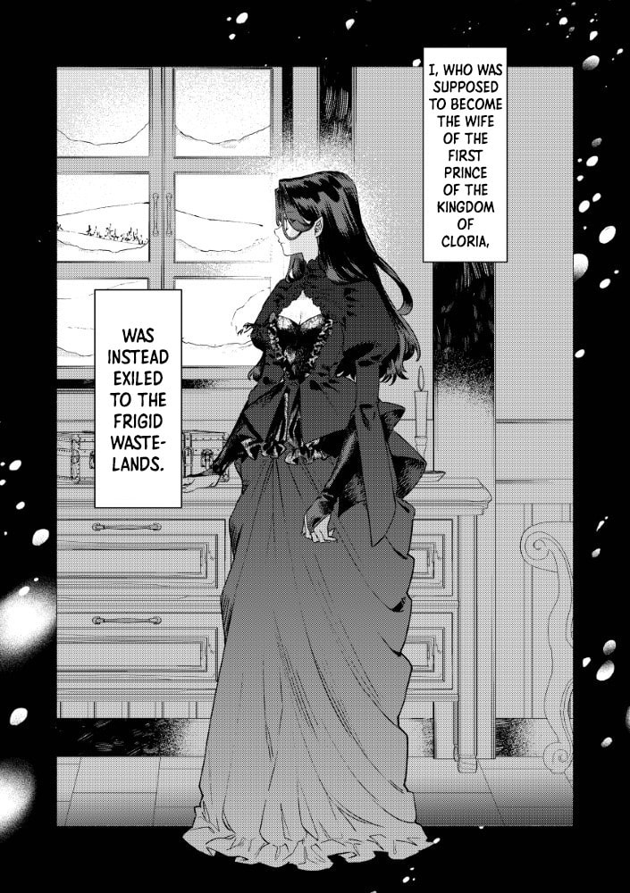 The Villainess' Bride Chapter 13 page 3 - 