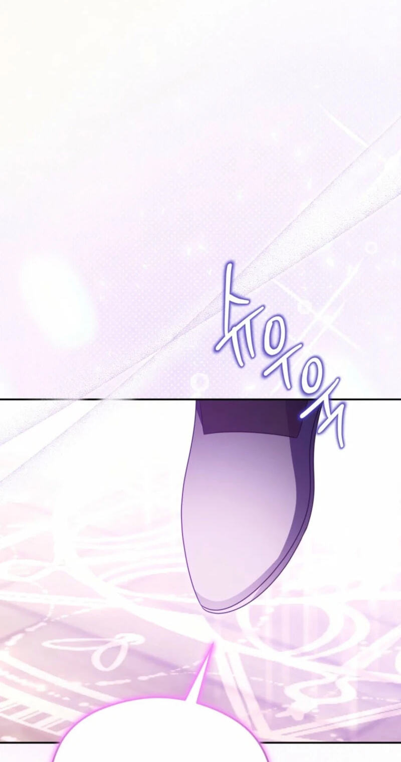 The Villainess Captured the Grand Duke Chapter 123 page 22 - 