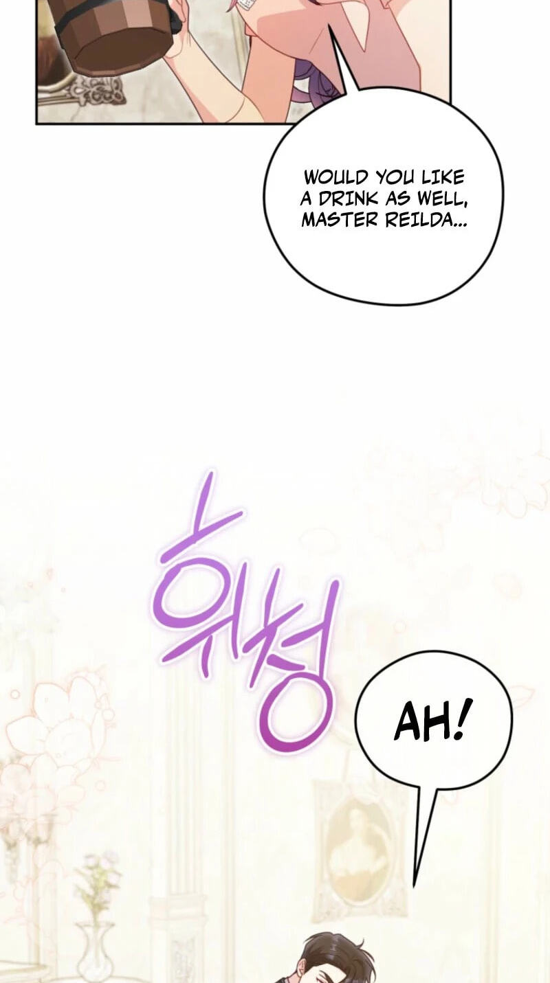The Villainess Captured the Grand Duke Chapter 123 page 26 - 