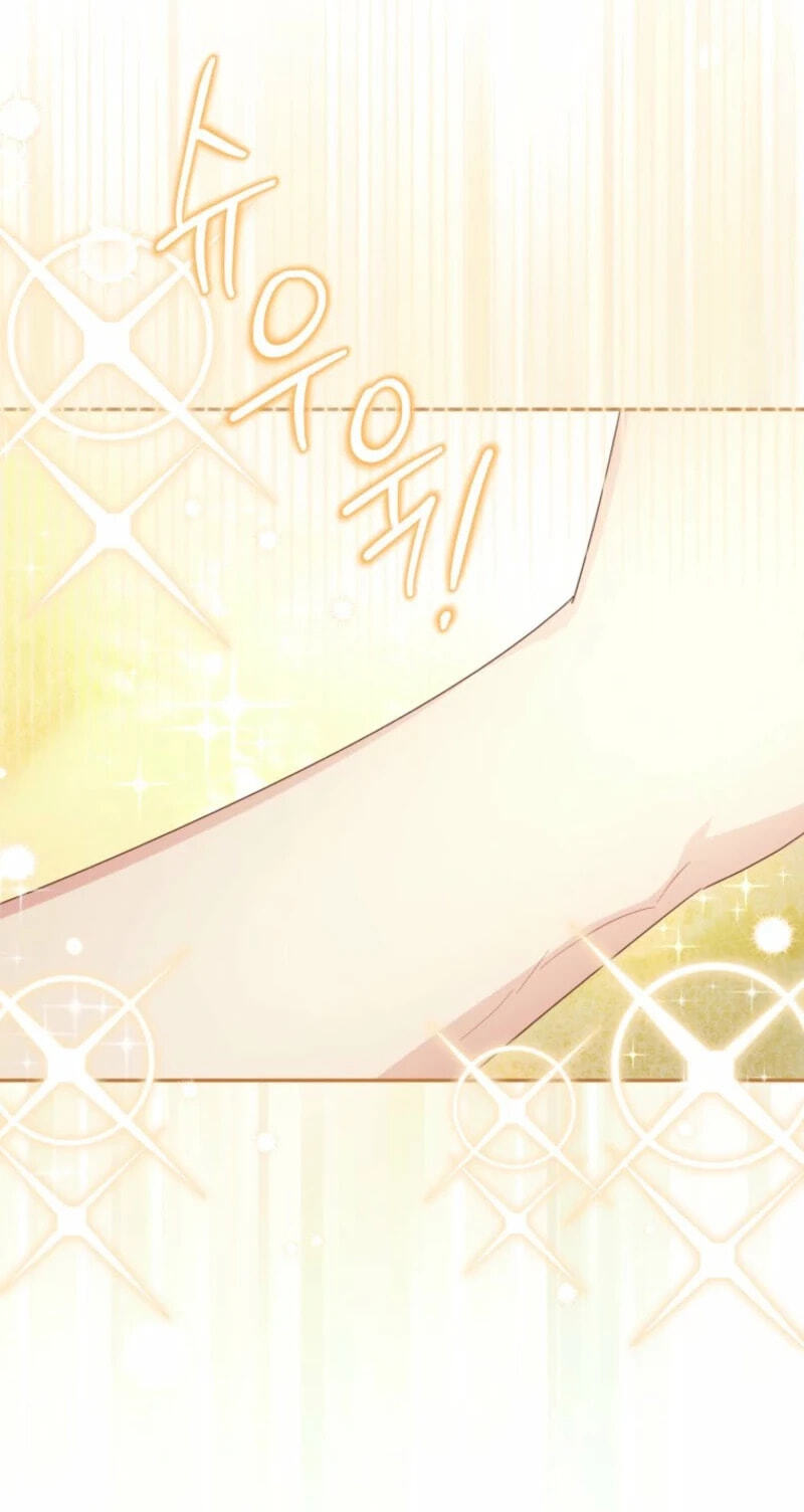The Villainess Captured the Grand Duke Chapter 123 page 46 - 