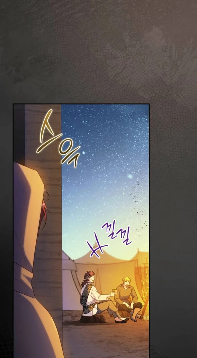 The Villainess Captured the Grand Duke Chapter 124 page 4 - 