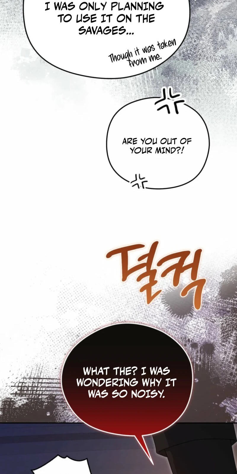 The Villainess Captured the Grand Duke Chapter 124 page 58 - 