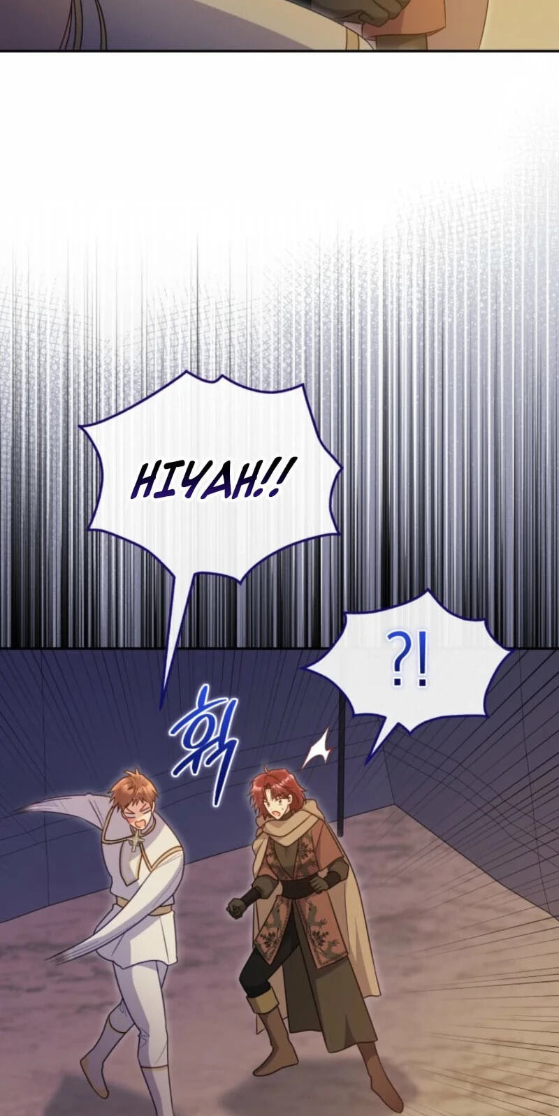 The Villainess Captured the Grand Duke Chapter 124 page 62 - 