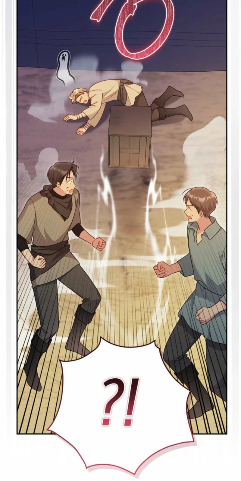 The Villainess Captured the Grand Duke Chapter 124 page 64 - 