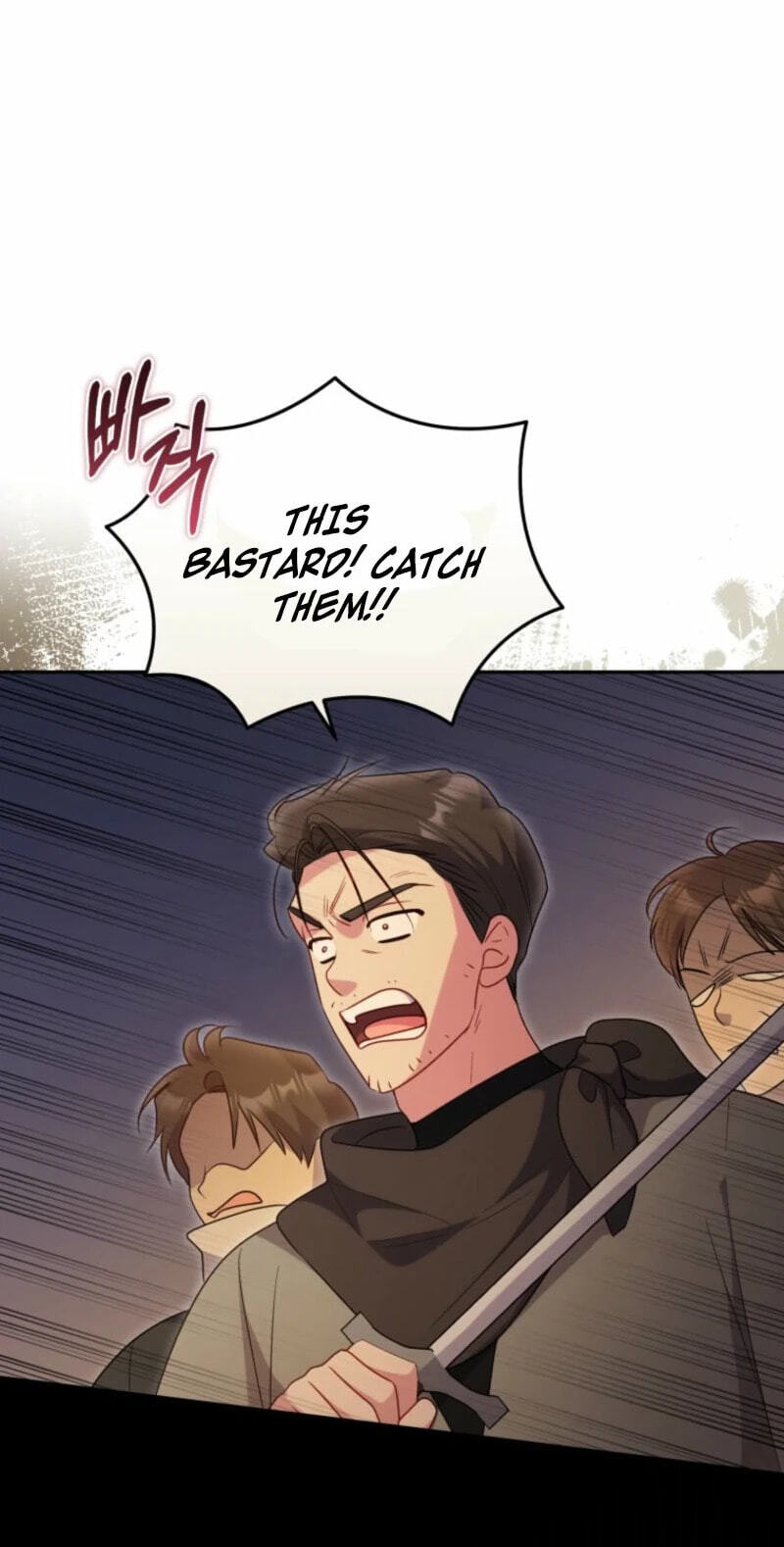 The Villainess Captured the Grand Duke Chapter 124 page 65 - 
