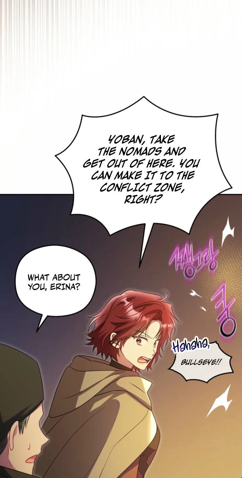 The Villainess Captured the Grand Duke Chapter 124 page 67 - 
