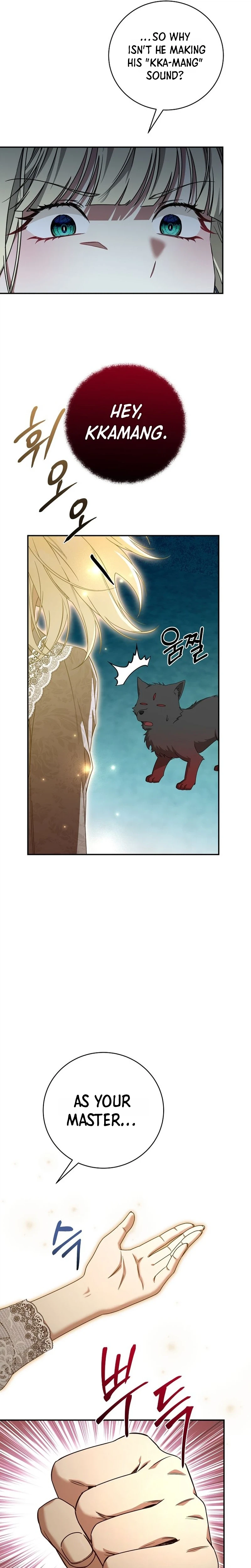 The Villainess I Possessed Is Raising Hell Chapter 70 page 4 - 
